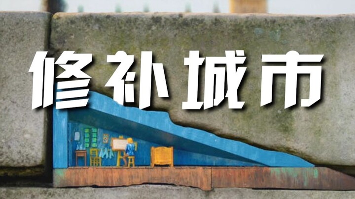 他用3D打印把想法变成现实，受到百万点赞！