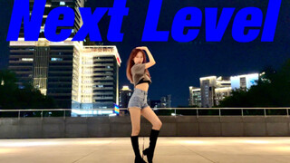 【Yeon9】 إعادة تصوير مثالية ورائعة تنقل المشهد من النهار إلى الليل لأغنية aespa الجديدة المدمنة مع لق