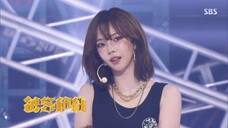 aespa - Dirty Work |Inkigayto 250706