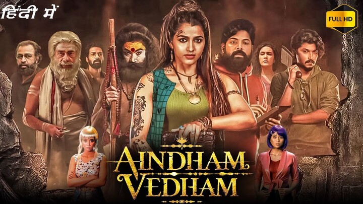 Aindham Vedham S01 (2024) Hindi Completed Web Series