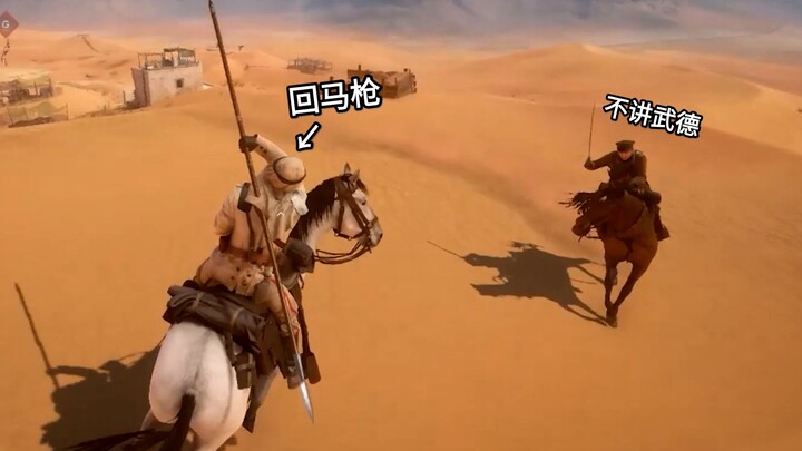 A flash of cold light came first, and then the gun shot out like a dragon