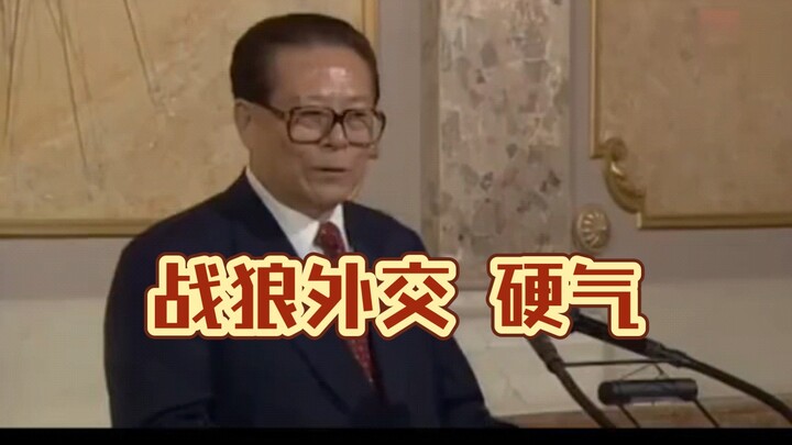 Back then, as a youthful lad in light robes, I watched the elder statesman’s grand diplomatic demean