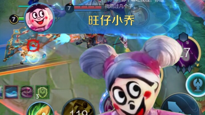 “Jungler, how many minions have you farmed for me?”