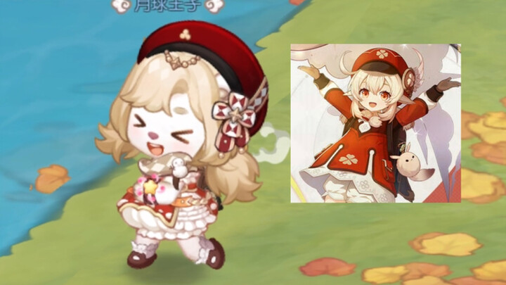 Xiao Obi cosplays Xiao Keli~