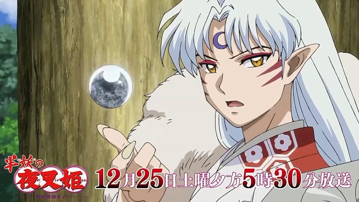 【Oktober/Komatsu Mikako】Yashahime: Peri Setengah Iblis Musim Kedua Episode 13 (Total 37 Episode) Tra