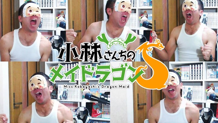 【Uncle Habu】Kobayashi's Dragon Maid S ED "めいど・うぃず・どらごんず❤︎" subtitles Ver.