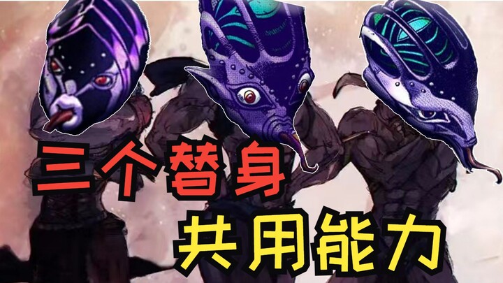 [JOJO Stand Messenger] Cả nhà cùng chung một gian hàng! Những kẻ phản diện trên sa mạc, gia đình Yi 