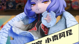 整活工作室 小南阿尼亚