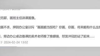 最抽象的事情