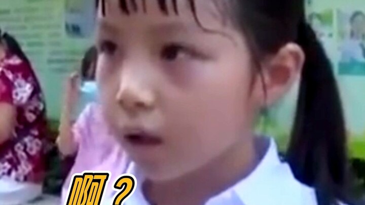 อายุยังน้อยก็มองทะลุแก่นแท้ของชีวิตแล้ว!