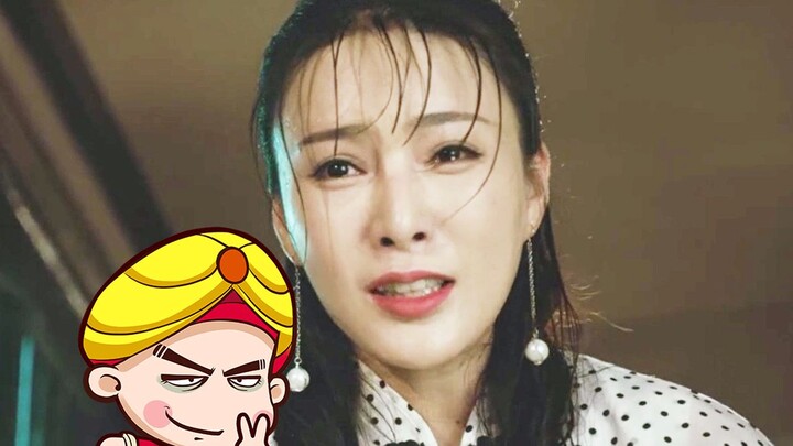 【唐唐】最绿茶的女妖 爆笑吐槽雷剧《大幻术师》