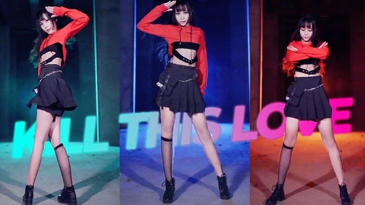 【口袋】Kill This Love❤️祝高考顺利！一起来葬爱233