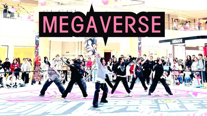 Roda raya ulang tahun keenam Stray Kids di Megaverse Shanghai benar‑benar mengguncang!