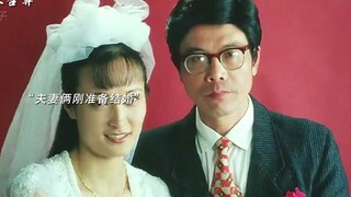 真实故事改编，主人公本人出演，还是好人合算