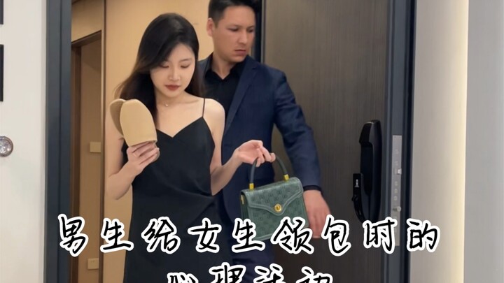 Đôi giày trên chân tôi cũng đã cố hết sức rồi.