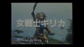 Turboranger tagalog part 1 ep 31