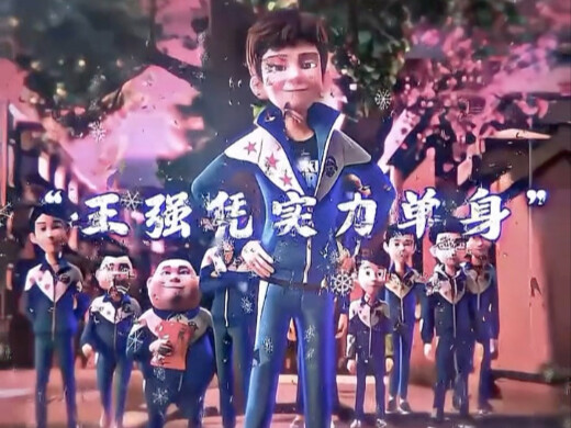 The teachers are most worried about the most mischievous students.