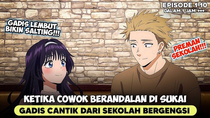KETIKA GADIS IMUT JATUH CINTA DENGAN COWOK GOOD LOOKING‼️ - ALUR CERITA KAORU HA