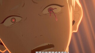 “佳纪一心求死让「光」慌了神，宁愿将一半给他，也不愿伤他