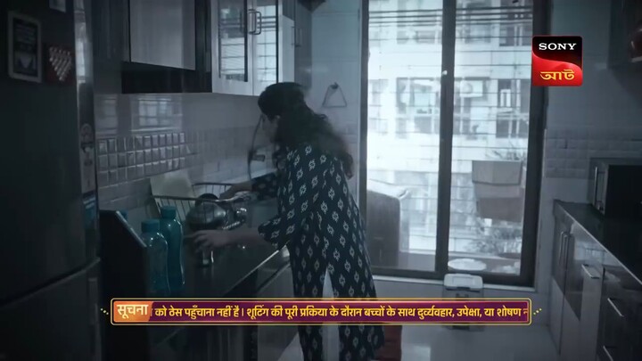 cid season 2 episode 9 bangla