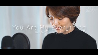 You are my everything OST.รักฉุดใจนายฉุกเฉิน - บิวกิ้น | ACOUSTIC COVER | OFFICE JAMS | FAHFAH