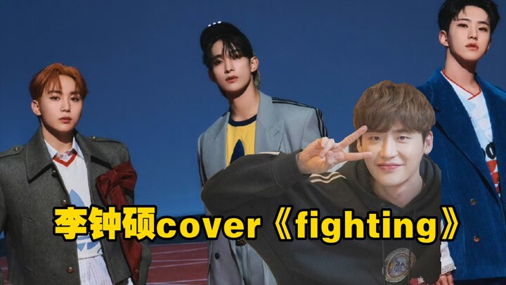 Lee Jong-suk fm menari lagu "Fighting" dari F.T. Island, kolaborasi impian kembali terjadi