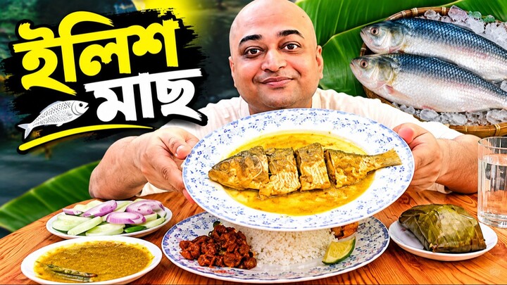 Hillsh Curry