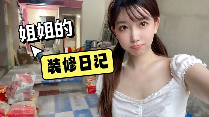 3 tháng sửa nhà, tiêu hết 500.000 NDT — mua những gì vậy?