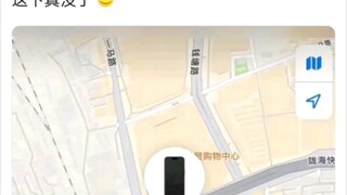 手机：家的味道～
