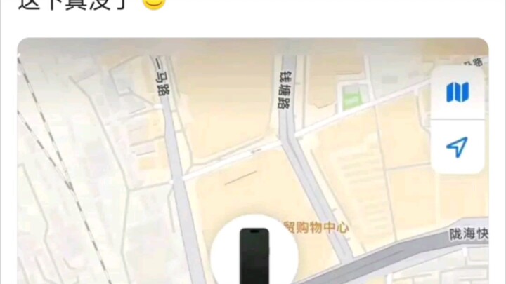 手机：家的味道～