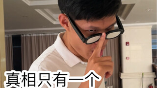 上学时的神仙操作