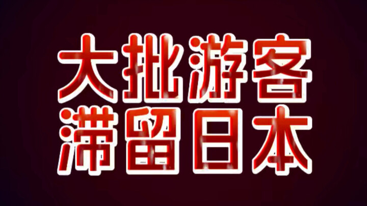 Kalau sudah pergi, terimalah dengan lapang dada.