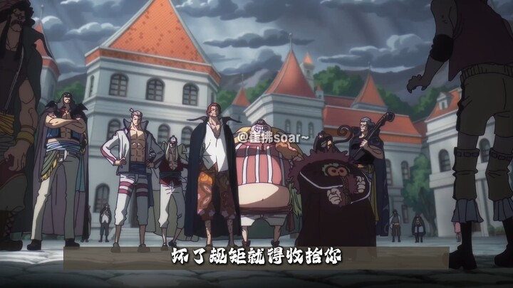 “Bajak laut bukan orang suci! Barto membakar bendera Shanks, Sang Rambut Merah wajib turun tangan un