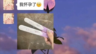 好吃的东西要吃的腻 好爱的人要爱到老