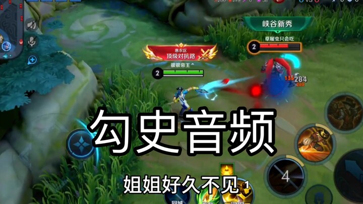 The best milk dog voice makes you want to drink soy milk