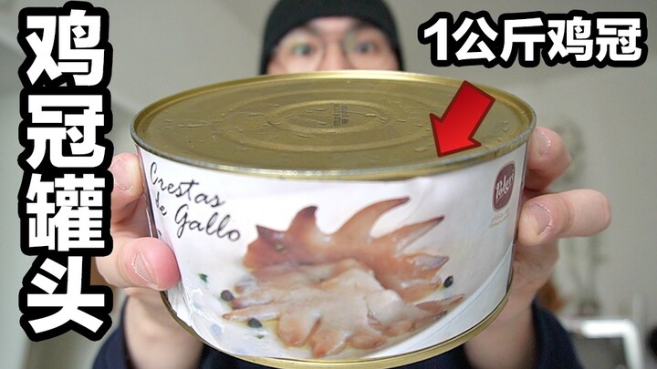 Orang Spanyol memiliki jengger ayam kalengan, yang diisi dengan 1 kg jengger penuh!