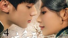 🇨🇳Scent of New Dawn (2025)☯️Eps 4🇮🇩[Sub Indo]