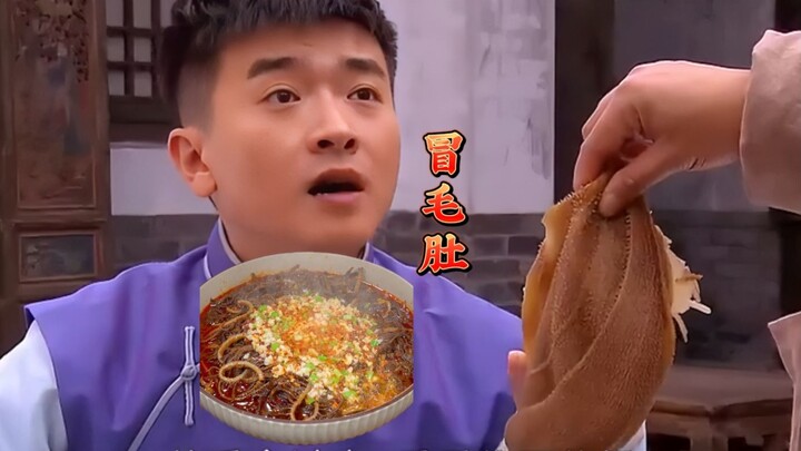 درس الشاب وصفة حساء البقر مع الأمعاء الملفوفة، ولم يتوقع أن ينقذ مطعم الحساء الذي كان على وشك الإفلا