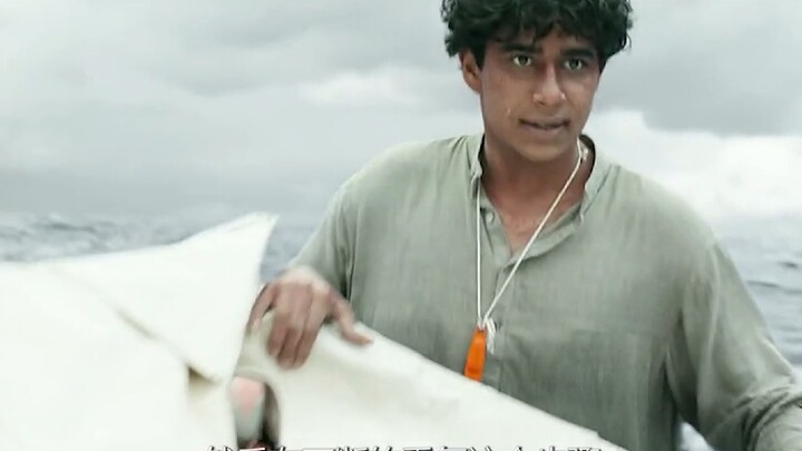 Watch "Life of Pi" in One Sitting
