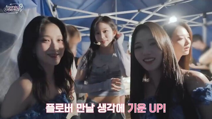 Jisun of [FM_1.24] 2023 대학 축제 비하인드