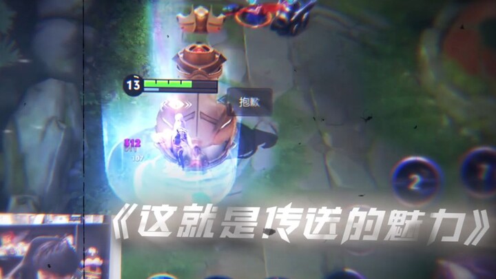 أنا مجرد قاتل بلا مشاعر يحب التجول في الوادي.