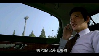新世界黄政民丁青的哎一西eight   brother 和粉丝们的brother