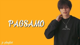 Pagsamo (Lyrics)