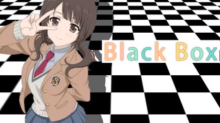 【Black Box】2022年了还有人仿黑盒呢？