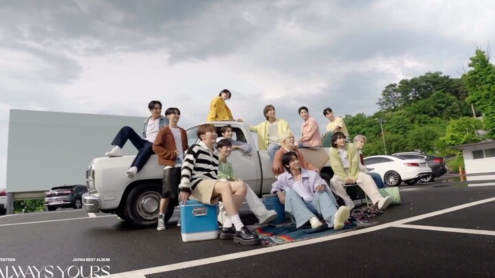 230901 SEVENTEEN - At This Moment - Even If the World Ends Tomorrow - M/V BEHIND THE SCENES Zero Sta