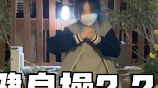 นี่คือแอโรบิกจริงๆเหรอ? - ตำแหน่งสาวนักกีฬาของ H1-KEY ดูเหมือนว่าจะมีสุขภาพที่ดีขึ้น (