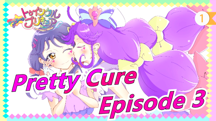 [Pretty Cure] Episode 3_1