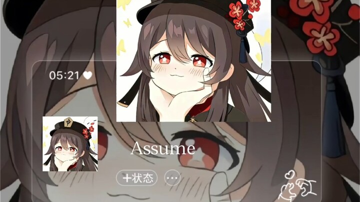 Genshin Impact emoticons/avatars (second issue), please give me three in a row
