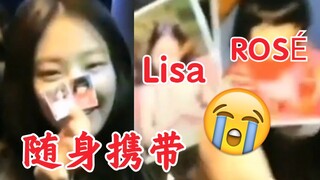 小傻子。把成员照片当宝贝的Jennie，因为这样会幸运。blackpink