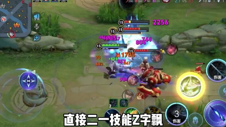 มาตรฐานชาติเปิดเผย จบเกม!